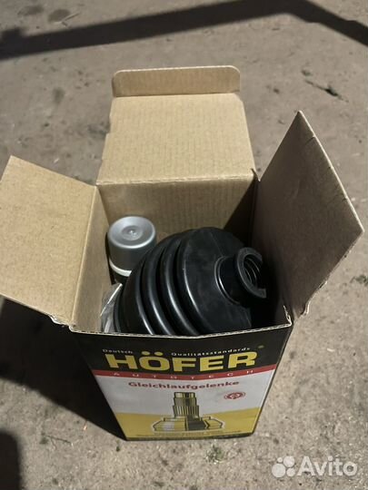 Шрус внутренний ваз kalina