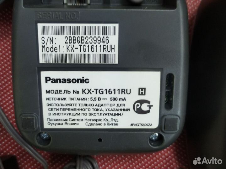 Радио телефон Panasonic