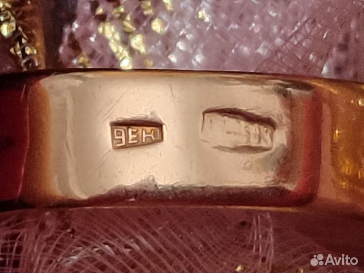 Кольцо Звездное 583 пробы СССР