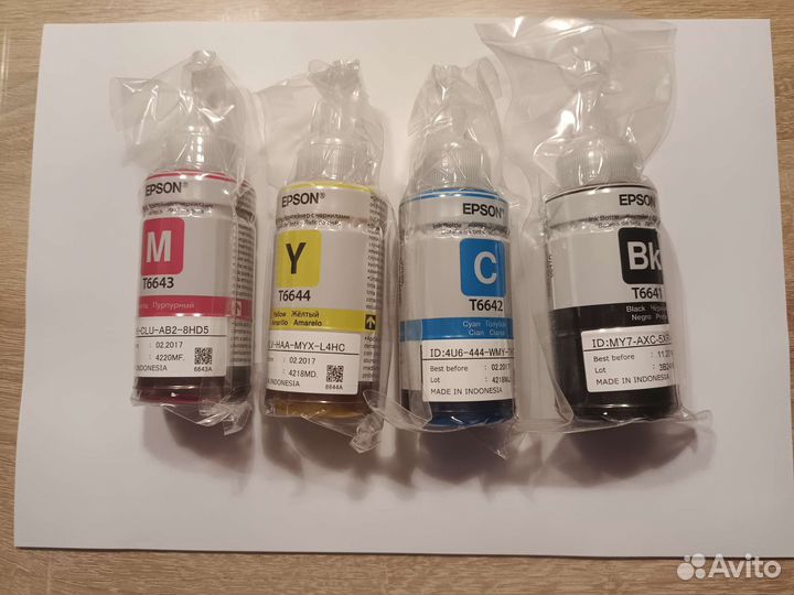 Чернила epson 664