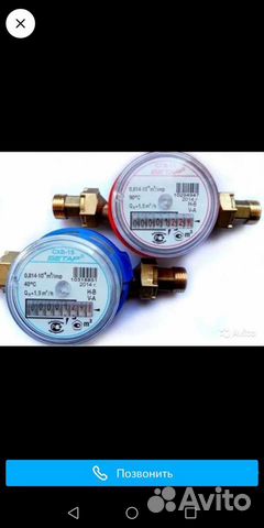 Поверка счетчиков воды,без снятия. Все районы