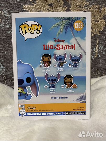 Funko pop Stitch with Turtle (1353)