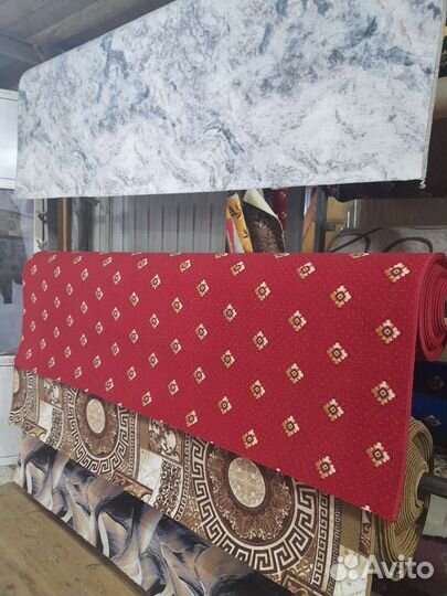 Ковролин ковёр