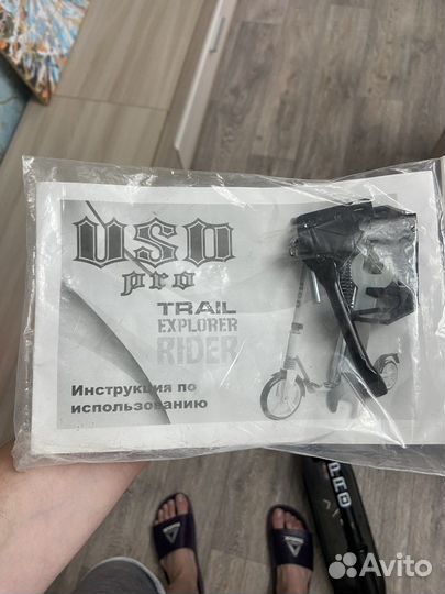 Самокат usd pro trail