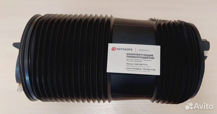 Пневмобаллон volkswagen Touareg III CR задний new