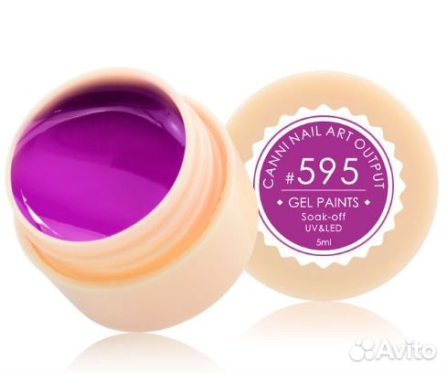 Гель-краска