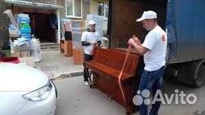 Грузоперевозки Грузчики Переезды Вывоз мусора