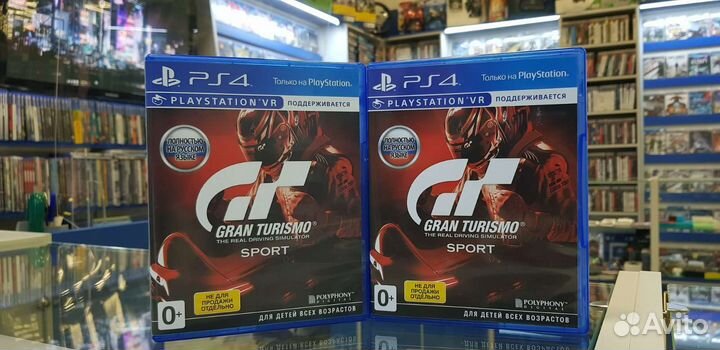 Grand turismo sport ps4