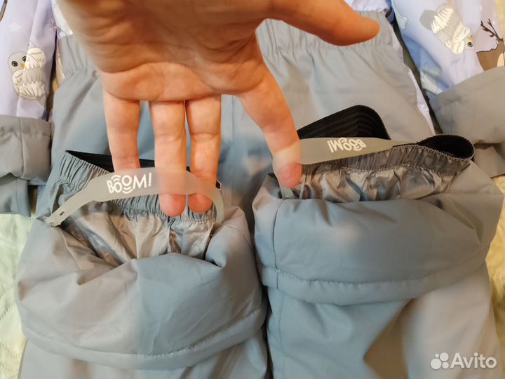 Новый зимний мембранный комбинезон Boom, р. 140