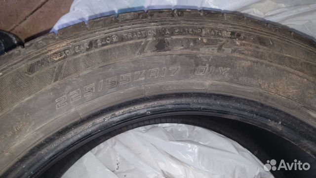Dunlop SP Sport Maxx 050+ 225/55 R17 101Y