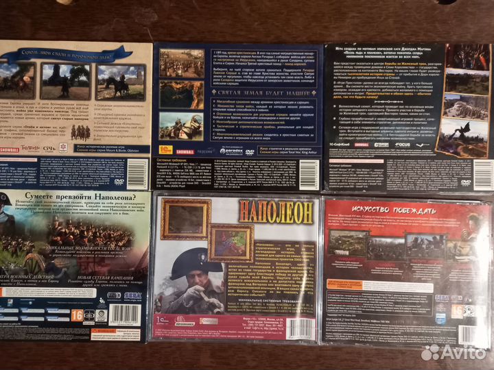 Cтарые компьютерные PC игры стратегии, рпг, экшены