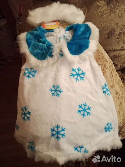 Костюмы на праздник