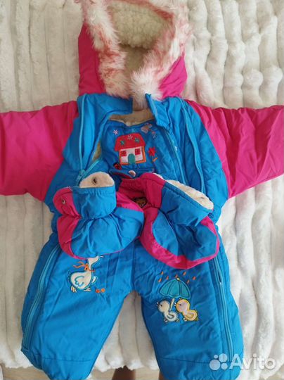 Детские вещи