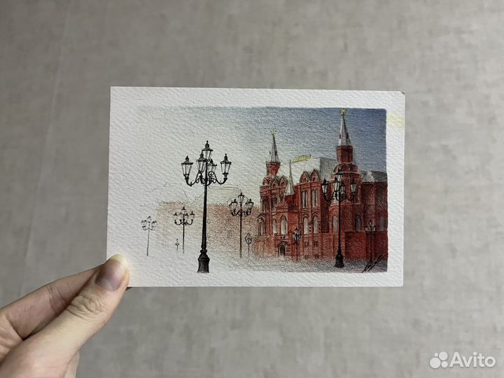 Открытка почтовая Москва