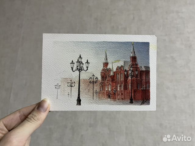 Открытка почтовая Москва