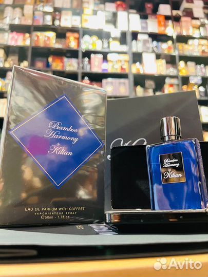 Kilian bamboo harmony