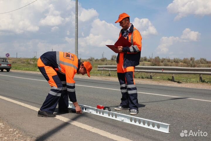 Разнорабочий вахта