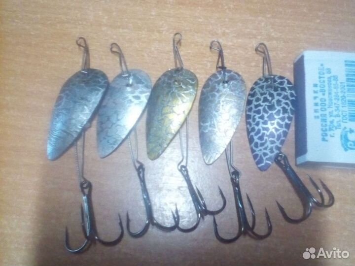 Блесна вертушки