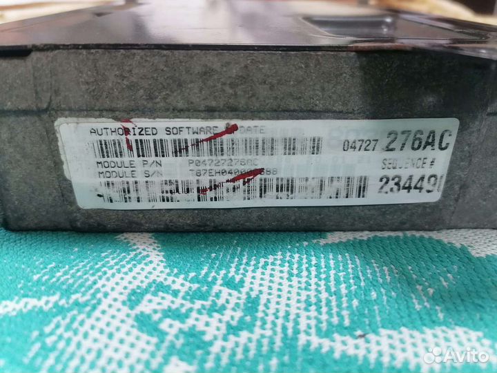 Блок управления двс