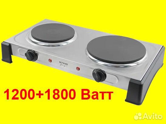 Электроплитка Stingray ST-HP3520B Гарантия 6 мес