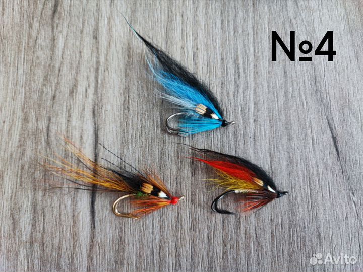 Мухи лососёвые