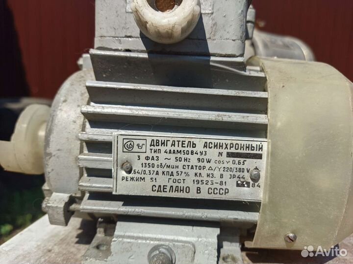 Электродвигатель