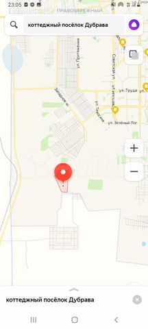 Участок 8 сот. (ИЖС)