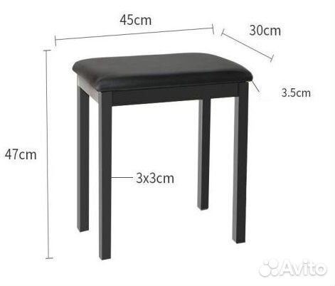 Банкетка для клавишных Foix Q-90H (D-90H)