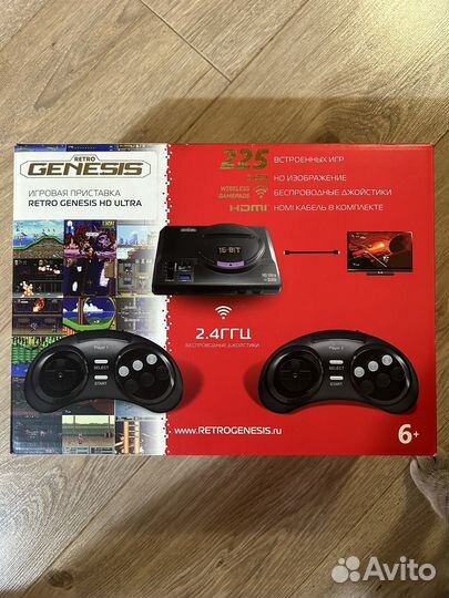 Sega retro genesis hd ultra