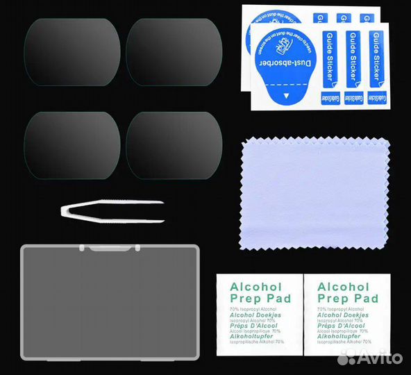 Защитная плёнка для DJI goggles v2