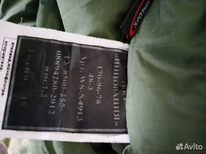 Костюмы военные вещи