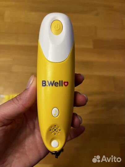 Аспиратор назальный B. Well