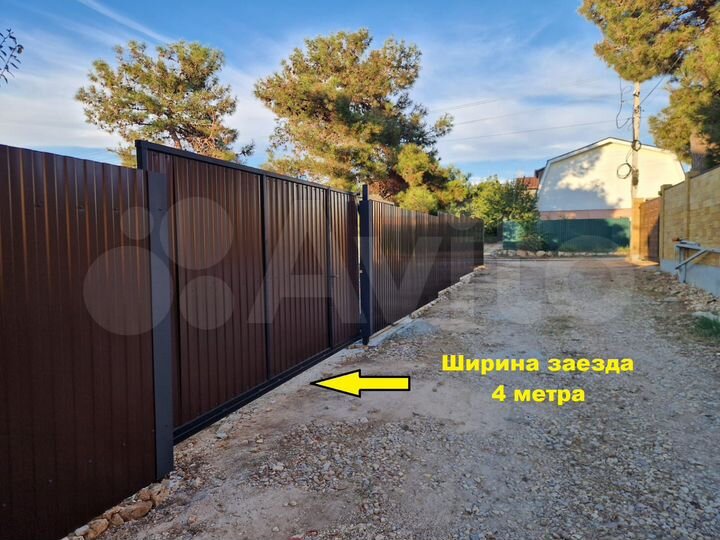 Участок 5 сот. (СНТ, ДНП)