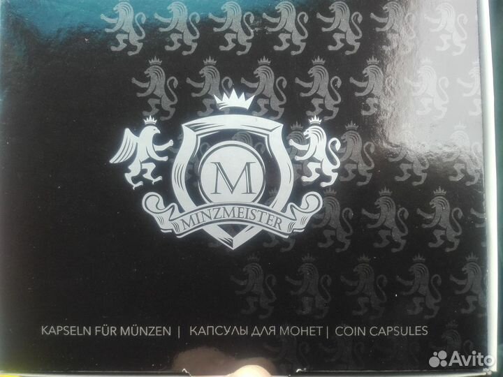 Капсулы для монет