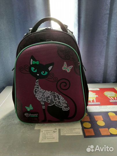 Школьный рюкзак