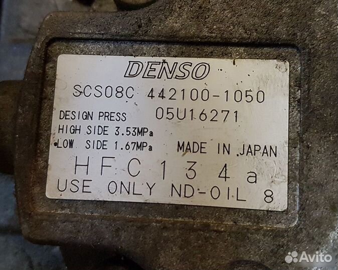 Мицубиси Спейс Раннер Компрессор 442100-1050