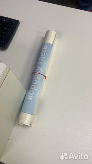 Комплект наклеек для пвз Яндекс.маркет