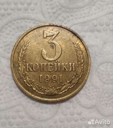 Монеты