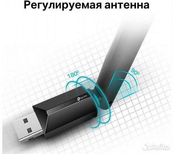 Wi-Fi адаптер TP-Link Archer T2U Plus, черный