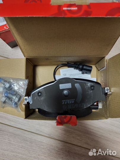 Тормозные колодки