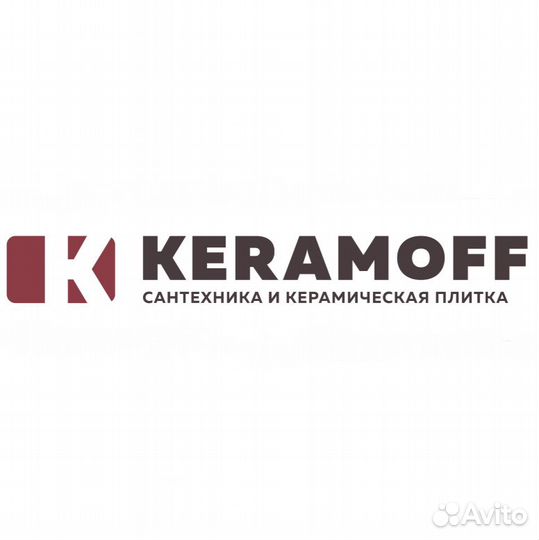 Специалист. ахо. Зав. Хозяйством