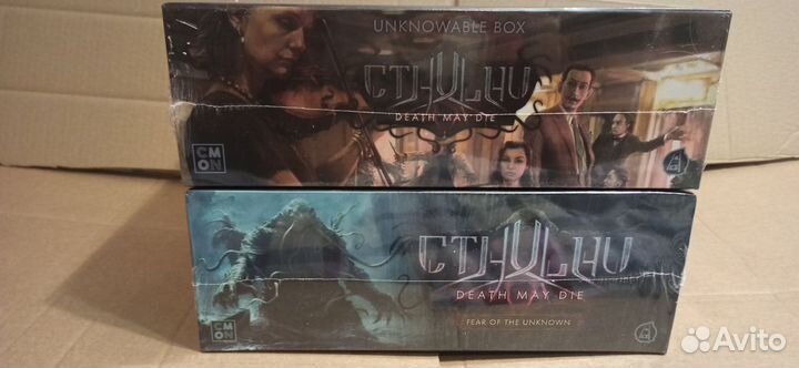 Cthulhu: Death May Die - Fear of the Unknown