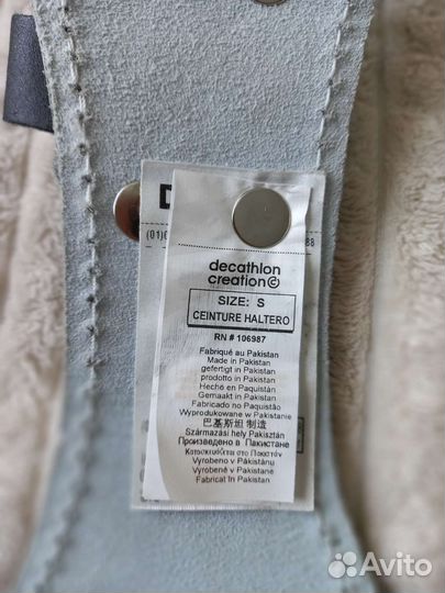 Тяжелоатлетический пояс