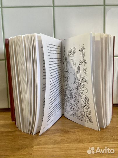 Роды от природы Женя Носаль