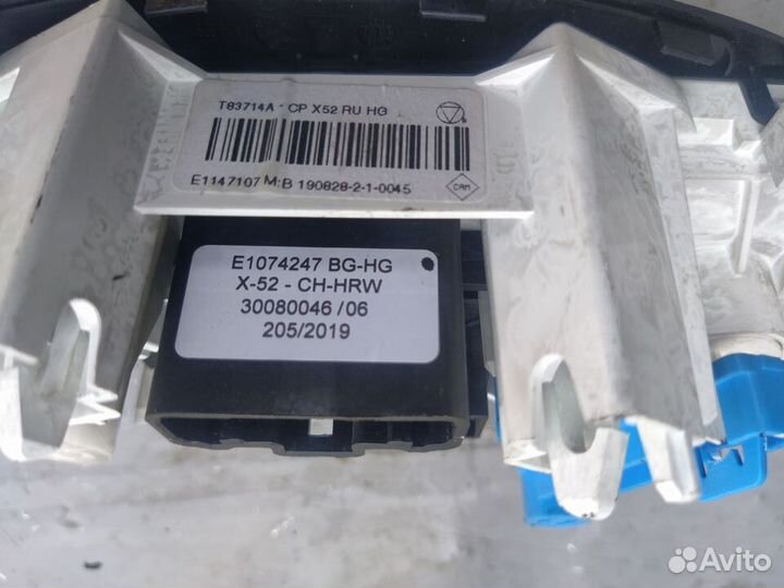 Блок управления климатом Renault Logan, 2019г
