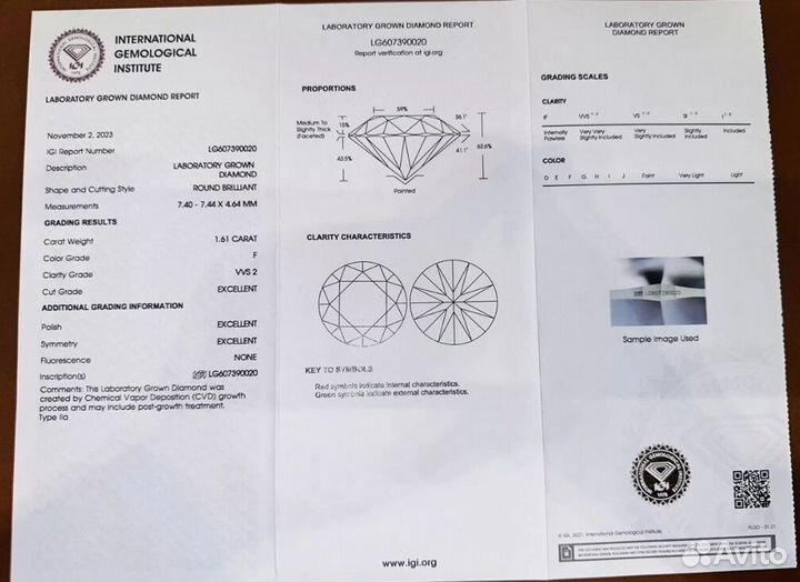 Бриллиант CVD 1.1 карат доставка за нас счет