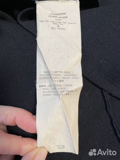 Платье Max Mara шерсть