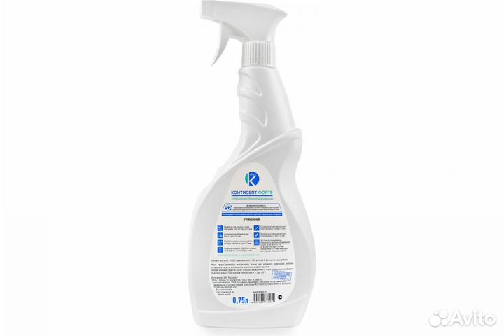 Антисептик спиртосодержащий Контисепт Форте