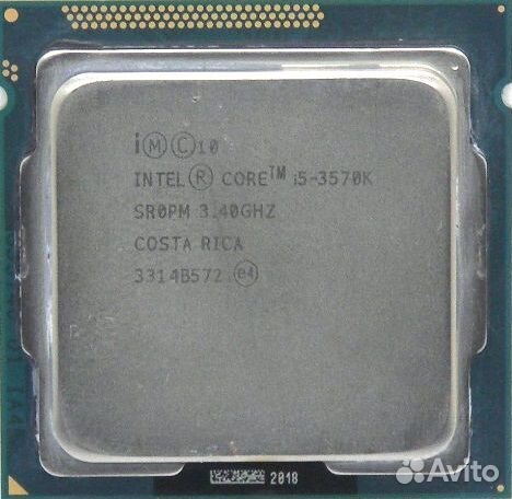 Процессор Intel Core i5-3570К 3.4 (3.8) Ghz S-1155