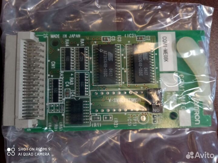 Карта памяти 8К слов